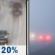 Today: A 20 percent chance of rain before 8am.  Patchy fog before noon, then patchy fog after 5pm.  Otherwise, cloudy, then gradually becoming mostly sunny, with a high near 51. Light and variable wind.  New precipitation amounts of less than a tenth of an inch possible. 